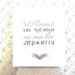 1A7536FD-2B72-4947-84DE-D0FDDD4B7F4F.jpg