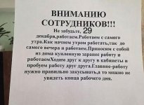 CUd_p-iMhdg.jpg