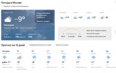 Screenshot (3).jpg