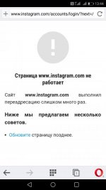 Screenshot_20180501-134419.jpg