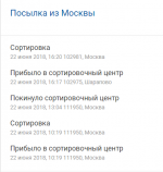 55555.png