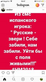 WhatsApp Image 2018-07-01 at 21.05.47.jpg