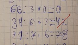 20180708_201823.jpg