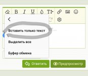 Screenshot_20200630-210058_Samsung Internet.jpg