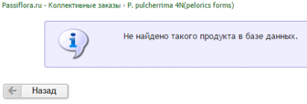 Снимок.PNG