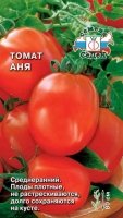 tomat ania SDK-72-22-ru.jpg