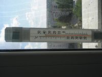DSC01993.jpg