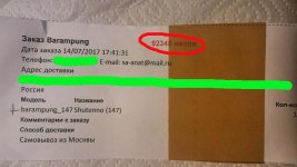 Kvitok.jpg
