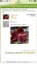 38476BD7-FBCD-4E01-88EB-9A57B0226994.jpg