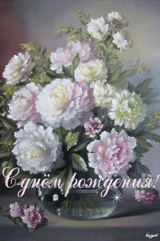 КК Сажинский принимает поздравления с днем рождения